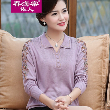 精致短款毛衣，打造優(yōu)雅小仙女