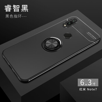 BIGPIG 紅米note7 手機殼/保護套