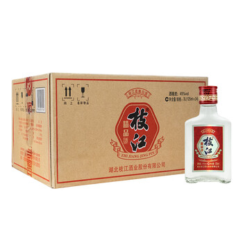 枝江45125ml，375mL及以下 