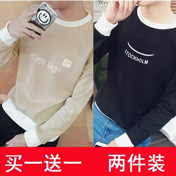 軒辰氏 長袖 男士T恤 T01英文卡其+T02笑臉黑 