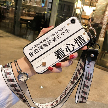 善拓者（BOTOING） 蘋(píng)果 XR 手機殼/保護套