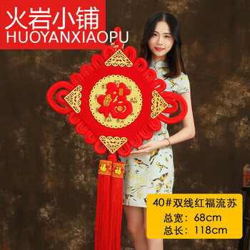 歐式創(chuàng)意家居擺件，讓生活更溫馨