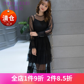卓菲朵（ZHUOFEIDUO）  紗網(wǎng) 連衣裙