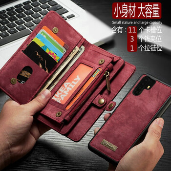 守機(jī)工坊 華為P30 P30Pro 手機(jī)殼/保護(hù)套