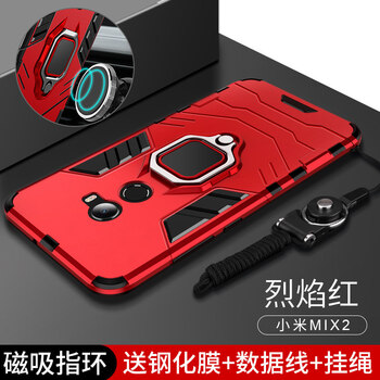 怎么樣,烈焰,烈焰,紅一體機(jī),紅一體機(jī)