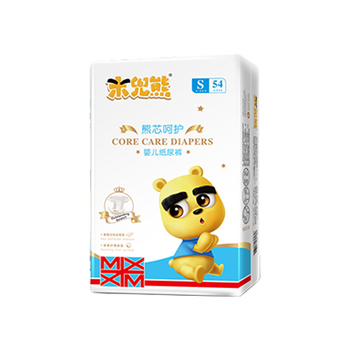 透氣紙尿褲，讓屁屁更舒適