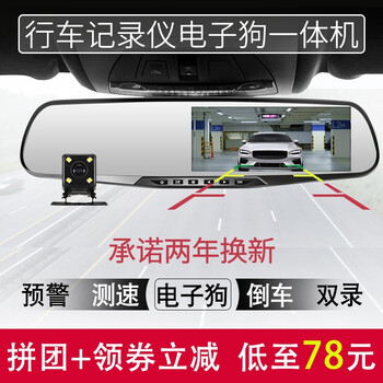 夜視電子血壓計(jì)，讓愛車更近一步