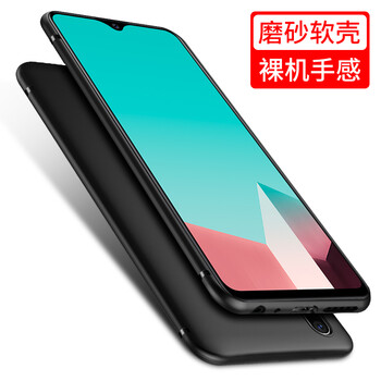 vivo手機(jī)v系列
