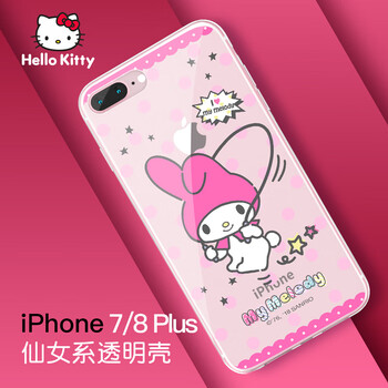 iphone殼美樂蒂