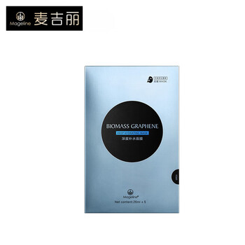 mageline,mageline,怎么樣,麥吉麗,麥吉麗,水面,水面