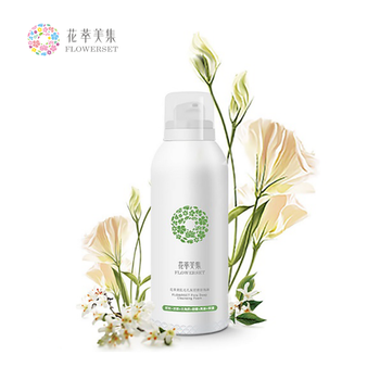 深層潔凈去黑頭