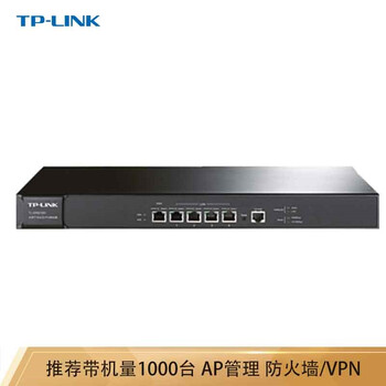TP-LINK TL-ER6210G 路由器