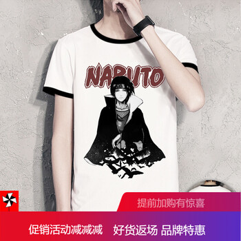 恒源祥 短袖 男士T恤 紅字-鼬-白底黑邊 S，XL，L，XXL，M，XXXL