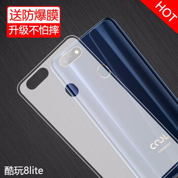 大容量手機殼，讓你遠離裸奔！