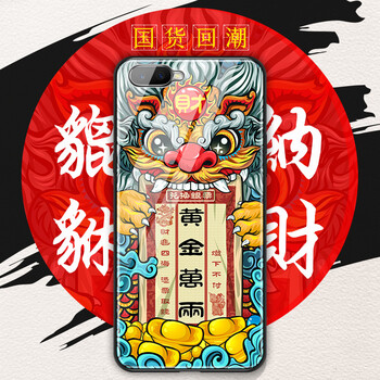 告別裸奔，時尚防摔的硅膠手機殼