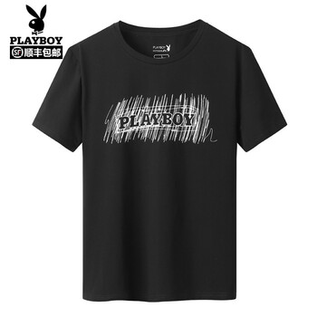 花花公子（PLAYBOY） 短袖 男士T恤 39471黑色 
