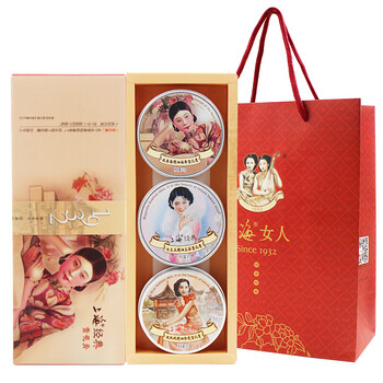 懷舊國貨