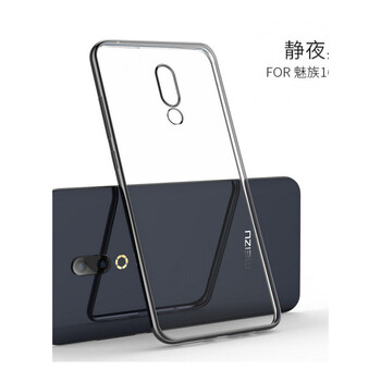 時(shí)尚的蘋(píng)果手機(jī)殼，打造精致生活