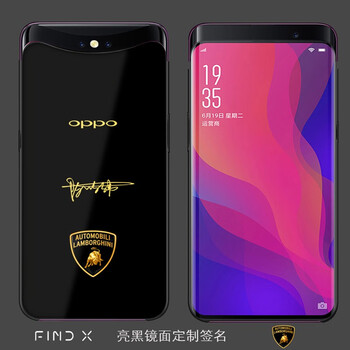 鋼化玻璃強度