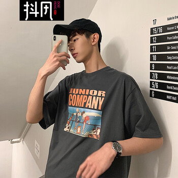 抖風(fēng) 短袖 男士T恤 深灰色 