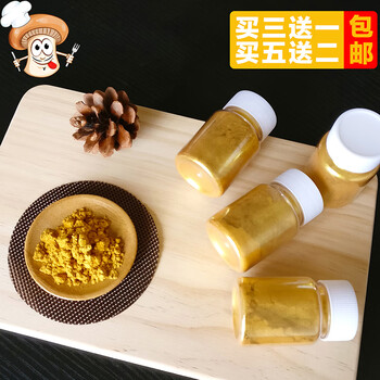 巧克力馬卡龍