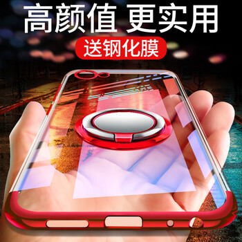 訊亦（XUNYI） vivox9s 手機殼/保護套