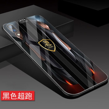 卡特唯（KITEVIE） vivoX23跑車 手機殼/保護(hù)套
