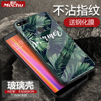 怎么樣,手機,魔圖,魔圖,手機
