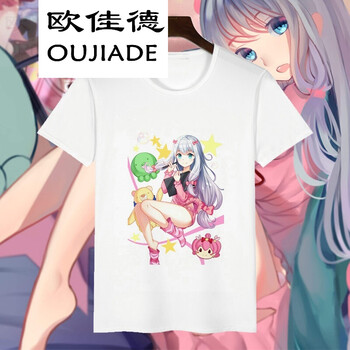 歐佳德（OUJIADE） 短袖 男士T恤 7埃羅芒阿老師 