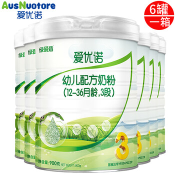 優(yōu)諾,奶粉,奶粉,愛優(yōu)諾嬰,嬰幼,怎么樣