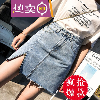 高腰小短裙，微胖妹子的福利！