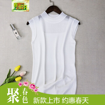 斜肩吊帶