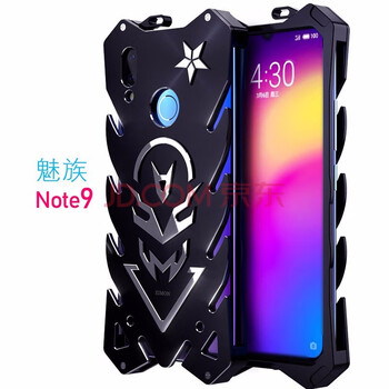 魅族note手機邊框