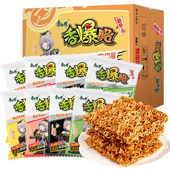 康师傅香爆脆干脆面40g*30包整箱干吃面掌心脆袋装芝士小龙虾方便面