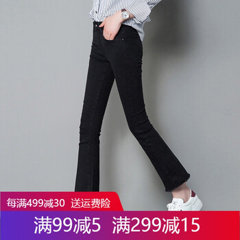 微胖妹子都愛穿的時尚高腰九分褲