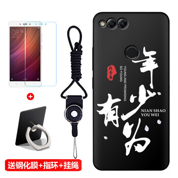 榮耀7x機型