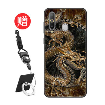 DY 三星A8S 手機(jī)殼/保護(hù)套