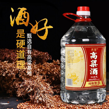 怎么樣