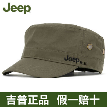 jeep,jeep,帽子,帽子,街頭,時(shí)尚,時(shí)尚,街頭,怎么樣