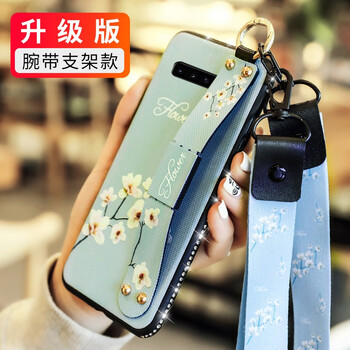 三星滿鉆手機(jī)殼時(shí)尚