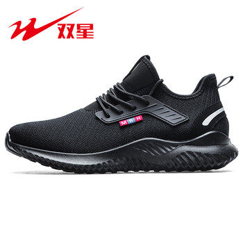 男鞋運(yùn)動(dòng)鞋軟底