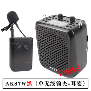 愛課（AKER） AK87WS 音箱/音響 AK87W黑（單無線領(lǐng)夾+有限）