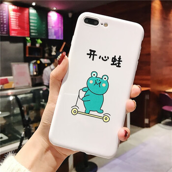 蘋果手機(jī)，讓你遠(yuǎn)離裸奔！