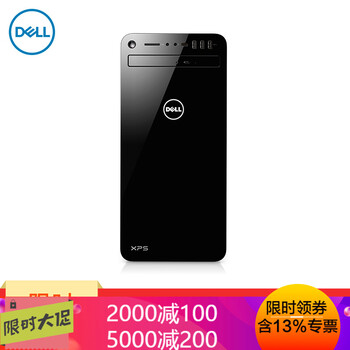 dellxps17