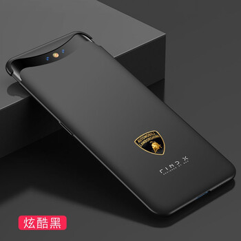 黑色磨砂蘭博基尼
