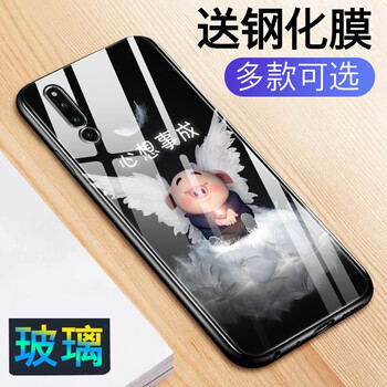 天使動(dòng)漫網(wǎng)