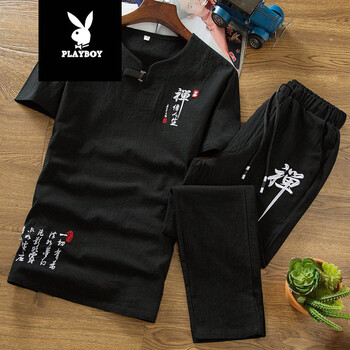 花花公子（PLAYBOY） 短袖 男士T恤 人生黑色  (九分褲套裝) 