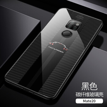 超輝（chaohui） mate20/mate20pro 手機殼/保護套