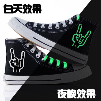 尚繪男士高幫黑搖滾 40