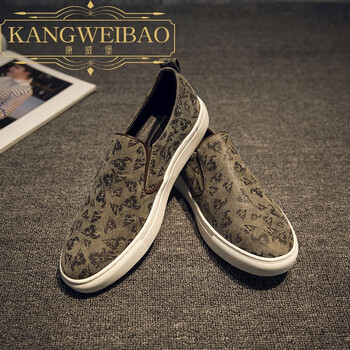 康威堡（KANGWEIBAO）男士棕色99 皮鞋尺碼 40